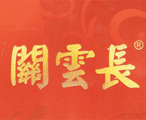 ɽˎI(y)޹˾2019ȫֲ-201935ֲϢrˎеו