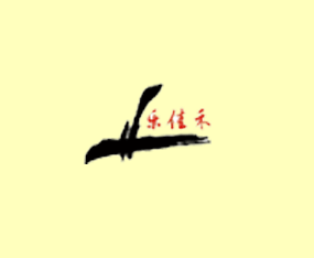 ʡѺ̸ֲ؟(z)ι˾2019ȫֲ-201935ֲϢr(nng)ˎеו