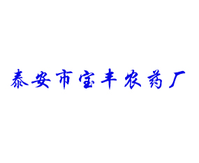̩ЌSr(nng)ˎS2019ȫֲ-201935ֲϢr(nng)ˎеו