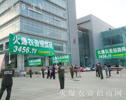 r(nng)Y̾W(wng)҂@