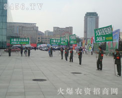 Gɫr(nng)Y̾W(wng)҂·