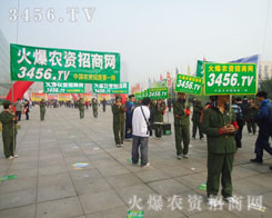 r(nng)Y̾W(wng)һ(g)