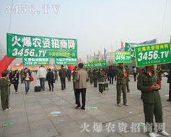 r(nng)Y̾W(wng)I(lng)r(nng)YW(wng)