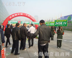 𱬾W(wng)ĄC҂(qing)Č(sh)