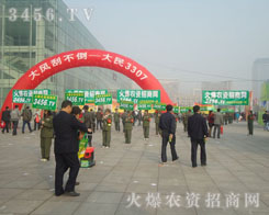 𱬾W(wng)Č(sh)Ǐ(qing)ess