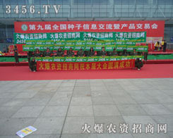 ƏV(sh)(qing)