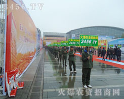 r(nng)Y̾W(wng)^׷ֱǰ