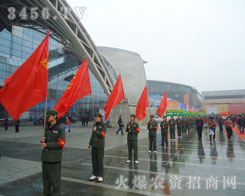 𱬾W(wng)һpБ(zhn)ĈF