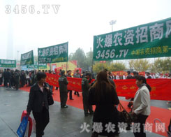 չ(hu)Ҋ(jin)r(nng)Y̾W(wng)(du)