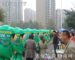 3456.TVĿͨģѽ(jng)Pķ