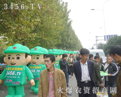 ߴĻ𱬿ͨģɽ|ֲ˳О@