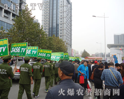 ɽ|(hu)ٴγ(chng)׌𱬾W(wng)Ӱ(qing)