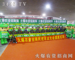 Gɫ܊bͨģ׌뵽3456.TV