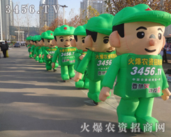 r(nng)YW(wng)ͨģչʾ׌𺳲