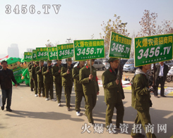 һF(tun)Y(ji)҂𱬵ľ