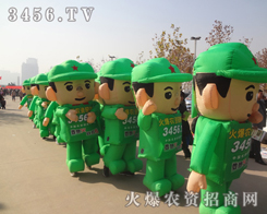 𱬿ͨģ(du)龫񶶔\Wȫ(chng)