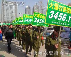 Gɫ܊b(zhn)ʿYGڕɢl(f)ҫ۵Ĺâ