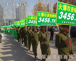 L(zhng)L(zhng)ĵ·Ĩȥ𱬑(zhn)ʿBĺˮ