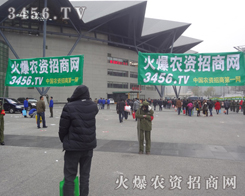 r(nng)Y̾W(wng)æò(l)־߰