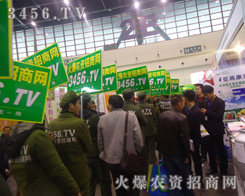 𱬈F(tun)(du)೬Խ(chung)o(w)