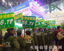 Ļ𱬈FeOĈԼ΄(w)؟(z)