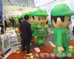 𱬿ͨģչʾWL(fng)