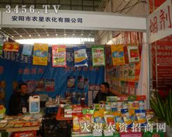 ʡ(yng)r(nng)r(nng)޹˾