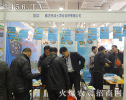 ȷНr(nng)I(y)Ƽ޹˾