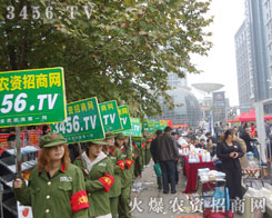 ŗĿͨģ(zhn)ʿ(jin)ֲи