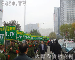 (jin)ֲиĺչʾ3456.TVď(qing)(sh)