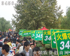 r(nng)Y̾W(wng)ǰ