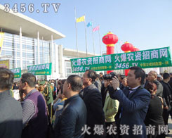 r(nng)YW(wng)һԴչͶɞչϵĽc