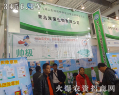 upsr(nng)ˎ؟(z)ι˾