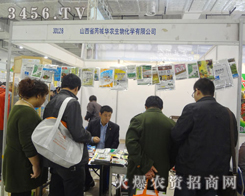 ǳAr(nng)ﻯW(xu)޹˾