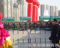 ӱŬӱĸ(du)B(qing)Ϣ