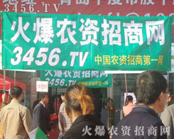 𱬾W(wng)eĲõɫٴ׌Ҟ֮۷