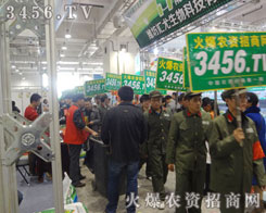 ƴü飬ȥɽ|ֲϵի@S