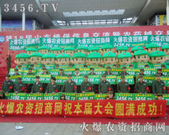 SИI(y)ʿSMի@ֲʢĻ