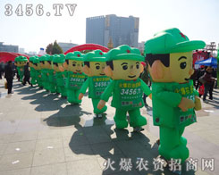 ͨģr(nng)YI(y)ܚgӭ