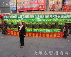 𱬾W(wng)ǑTÄݴ(qing)չ(hu)Zը