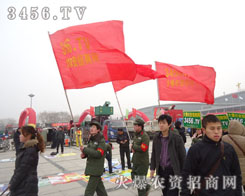 ]Уֻи҂(hu)ȫԸİÿչ(hu)