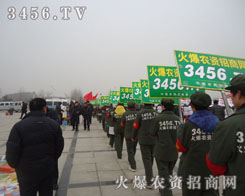 eOM(jn)ȡ-r(nng)Y̾W(wng)3456.TV