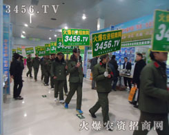 r(nng)Y̾W(wng)һһ(g)_ӡ̤(sh)