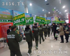 r(nng)Y̾W(wng)(sh)ֺ҂ɹı