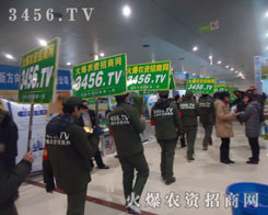 ҂Ì(sh)Vչxr(nng)Y̾W(wng)](mi)e(cu)