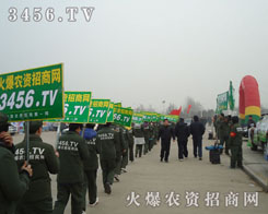 ^ Tͻr(nng)Y̾W(wng)ӵxͣ