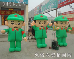 ҂ƏVĵ·ϲƳ(chung)AP(gun)ע