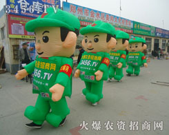 3456.TVr(nng)Y̾W(wng)ƏVǏ(qing)