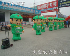 ʽA˱˵P(gun)ע