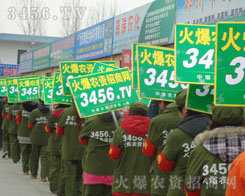 𱬑(zhn)ʿŝMѵ^ÿһ(g)չλ